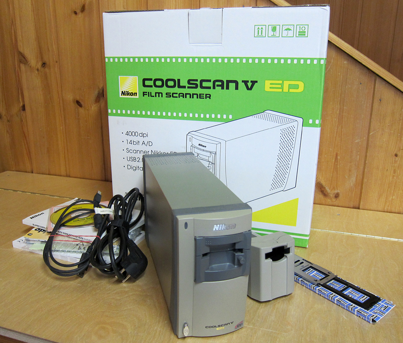 coolscan-1.jpg