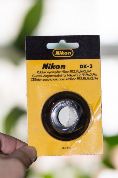 Nikon_etsinkuppi.JPG