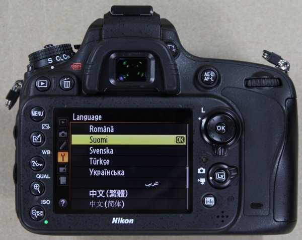 Nikon D600 Suomi.JPG